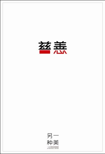 武汉理工大学学位证书封面